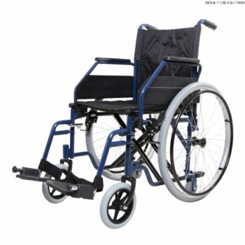 Self Propel Wheelchair